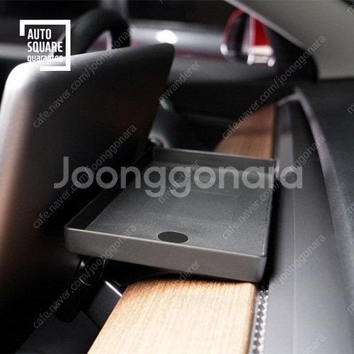 테슬라 모니터 후면 수납트레이 팝니다 모델3.Y 겸용--0