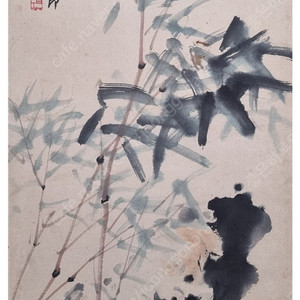 전정 박항환 그림