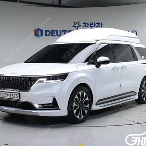 [기아]카니발 4세대 디젤 7인승 하이리무진 시그니처 중고차 판매합니다