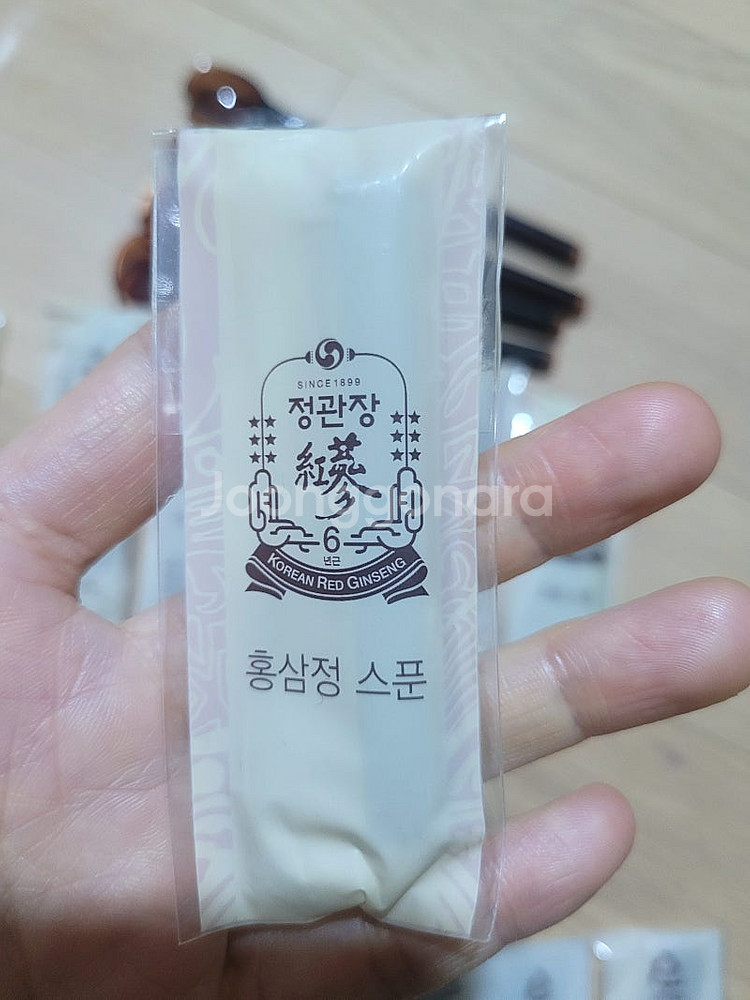 새상품 정관장 각인 숟가락 19개 일괄가격--2