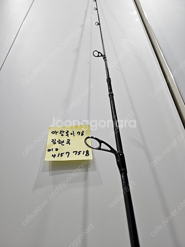 에메랄다스 EX BOAT 511MLS-SMT--1