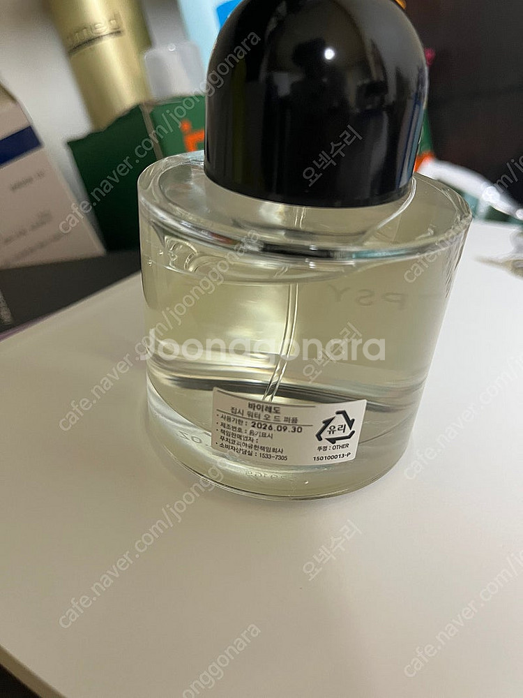 바이레도 집시워터 100미리 국문탭--0