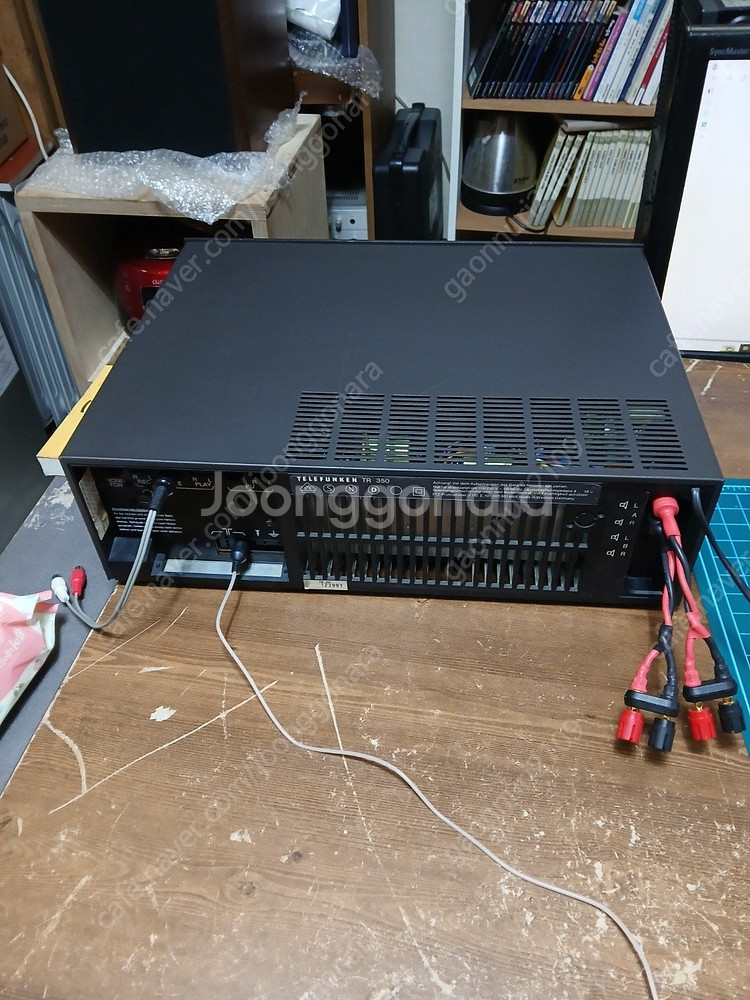 독일 텔레풍켄 리시버 TR 350--2
