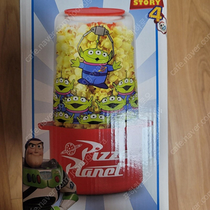 토이스토리 여러 제품 판매합니다
