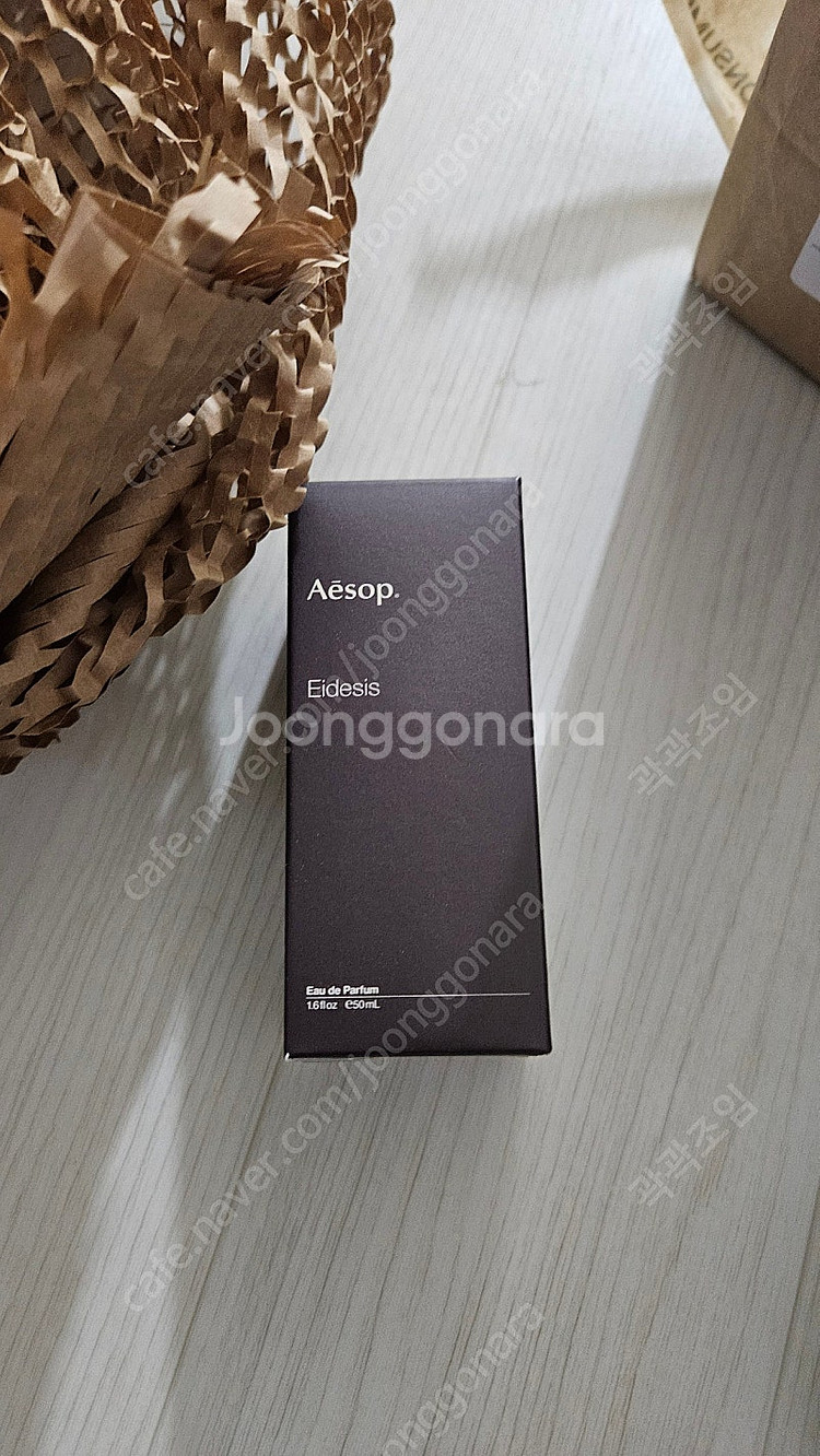 이솝 이더시스(Aesop Eidesis) 오 드 퍼퓸 ...--0