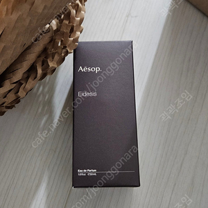 이솝 이더시스(Aesop Eidesis) 오 드 퍼퓸 50ml