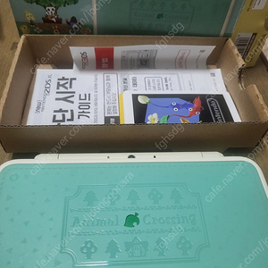닌텐도 뉴 2DS XL 동물의숲 에디션 팝니다(안전거래 가능)