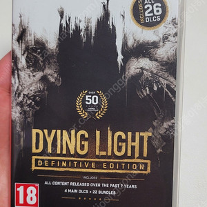 닌텐도 스위치 다잉라이트 DE(DLC 풀 합본)