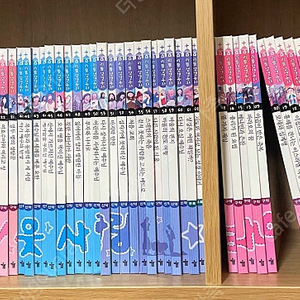 리틀성경동화 62권 /택포7만