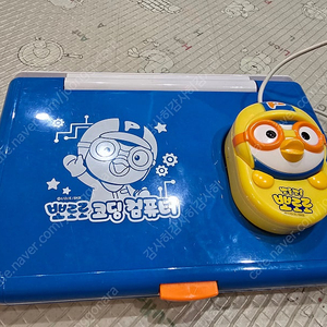 뽀로로 코딩컴퓨터