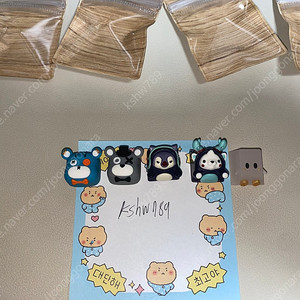 타오발 아티산 일괄 택포