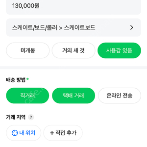 댄싱유이