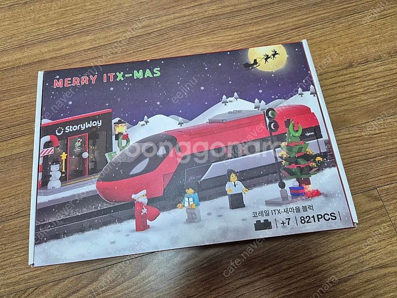 코레일 옥스포드 블럭. 새마을(ITX-mas)--0