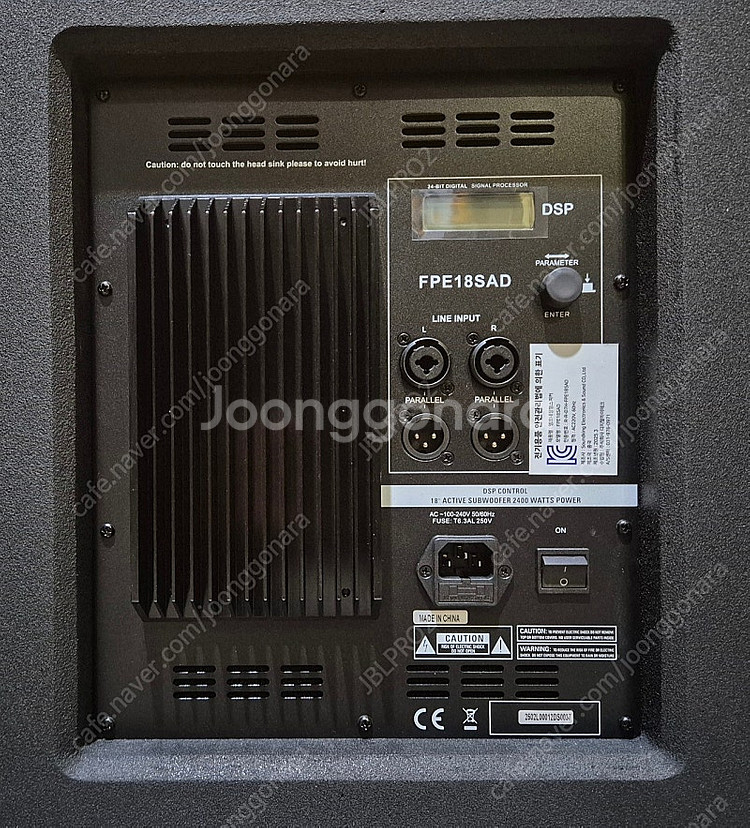 SOUNDKING 사운드킹 18인치 액티브서브우퍼 스피...--2