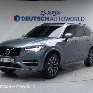 @18년식 XC90(2세대) T6 AWD 모멘텀 전국최저가격중고차전액할부최대72개월저신용저금리