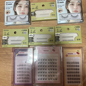 키보 삐삐래쉬 블랙에어,아이돌,크라운