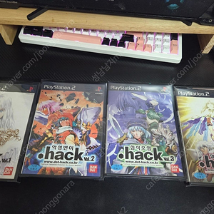 PS2 닷핵 1~4 (감염확대, 악성변이, 침식오염, 절대포위) 정발