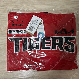 [110] 기아타이거즈 얼트 노마킹 유니폼