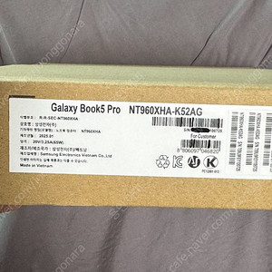 [미개봉] 삼성노트북 NT960XHA-K52AG_ SSD 1TB 판매합니다