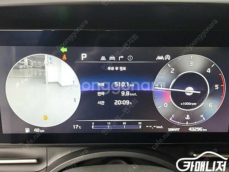 [기아]카니발 4세대 디젤 7인승 시그니처 중고차 판매...--6