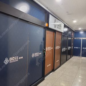 화성남양/화성시청/택지/남양읍/홀덤/토너먼트 경기장 팝니다