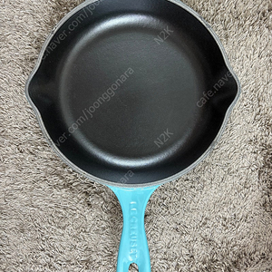 르쿠르제 스킬렛20cm