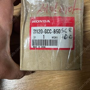 SCR100 제네레다코일(발전기)