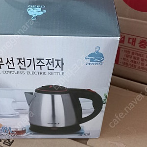(새상품) 주방용품 등등..