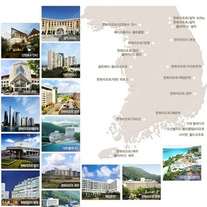 5월 5일 월요일 전국리조트 확보객실 양도합니다