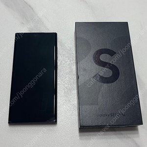 S22 울트라 블랙 256