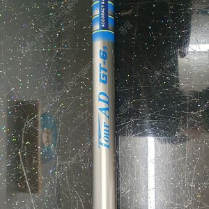 투어에이디 GT-6S 샤프트