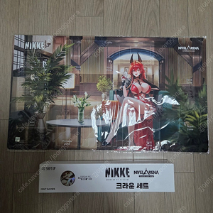 니케 니벨아레나 매트 팝니다