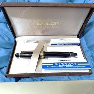 세일러 킹프로피트 KOP 21K 구형 M닙 블랙