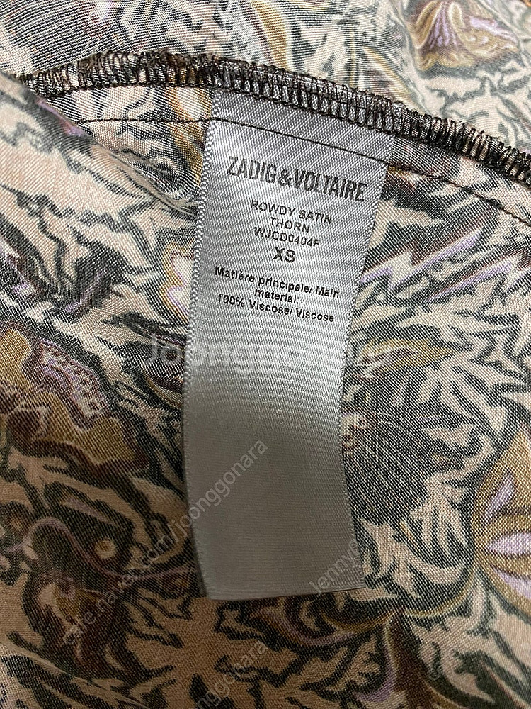 쟈딕앤볼테르 로우디 원피스 <정품>--9