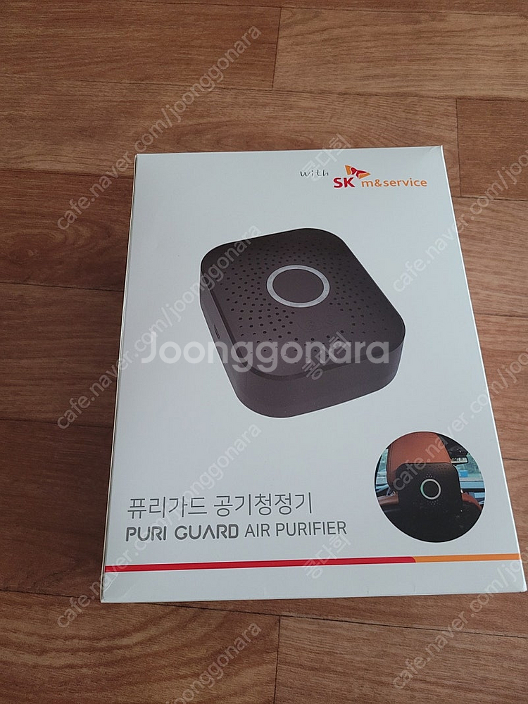 퓨리가드 공기청정기 새거--0