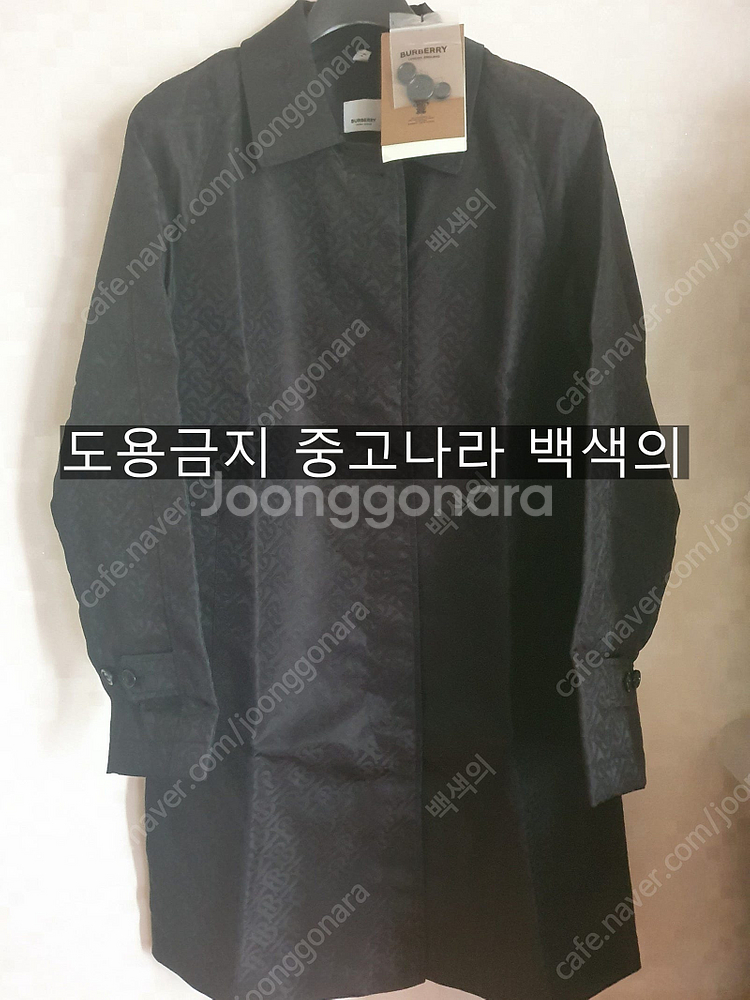 [새상품] 버버리 에코닐 TB 모노그램 캠든 카코트 u...--2