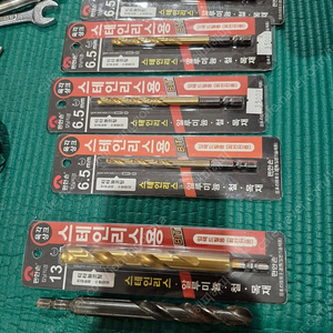 임팩충전드릴용 기리