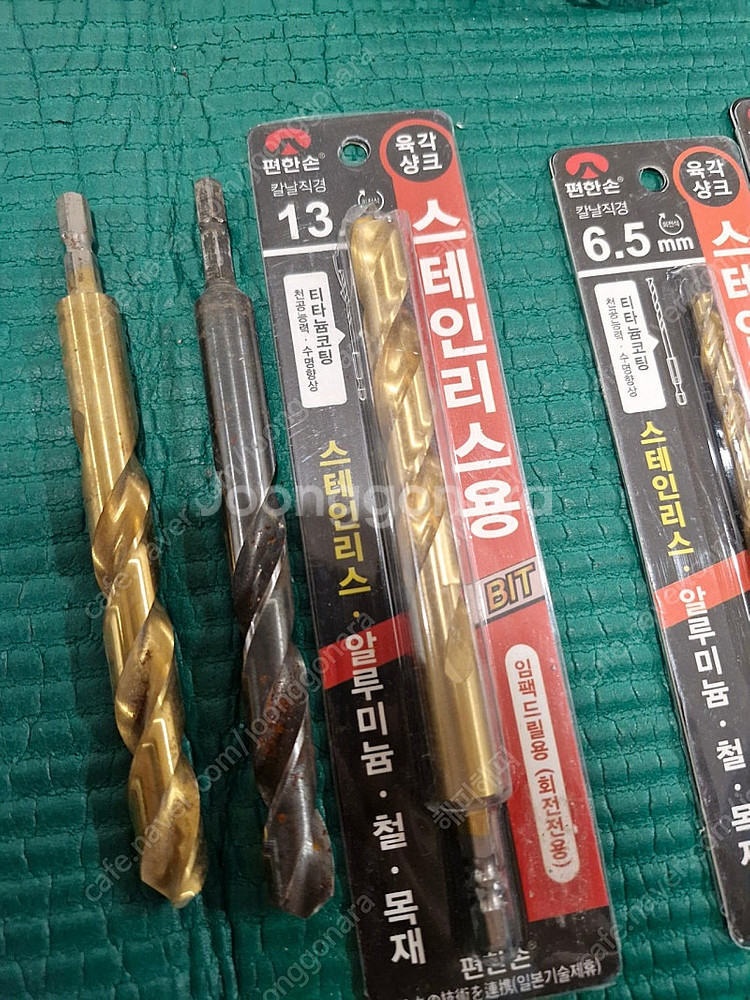 임팩충전드릴용 기리--1