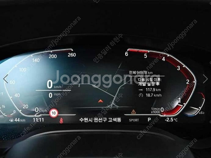 @19년식 5시리즈(7세대) 520d 럭셔리 라인플러스...--8