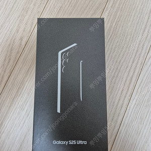 갤럭시 S25 울트라 자급제 미개봉 256GB 실버블루