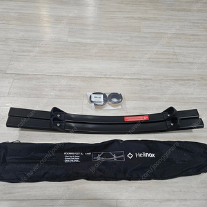 헬리녹스 락킹풋 XL (새상품)