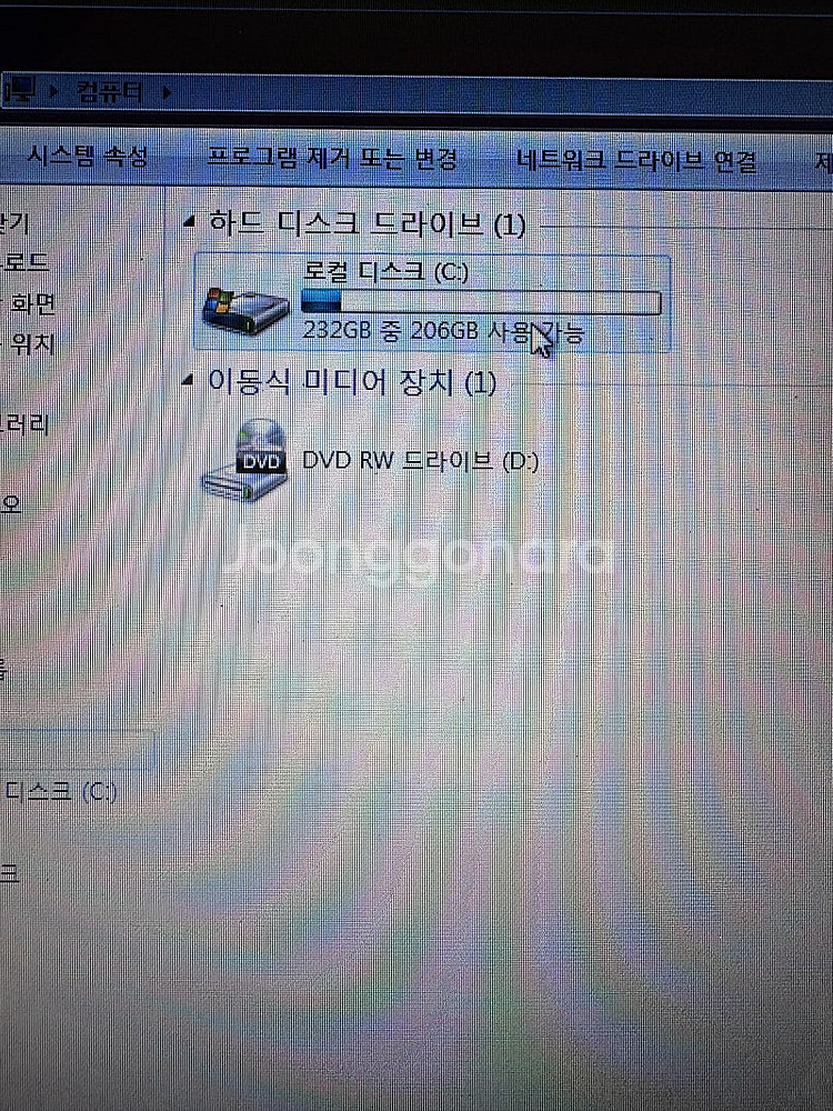 삼성 노트북 센스 r510 충전기 포함--6