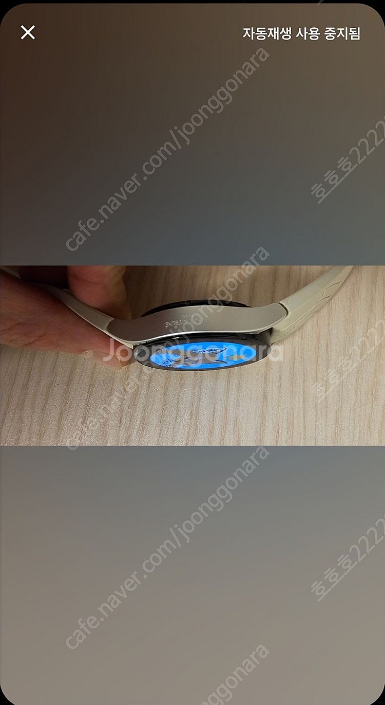 갤럭시워치 4 메종키츠네 판매--1