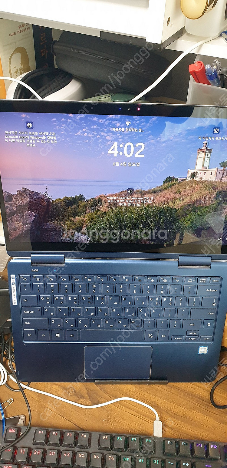 삼성 노트북 펜 s NT930SBE-716A--2