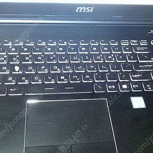 Msi i7 노트북 부품용
