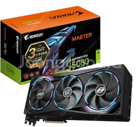 5080 어로스 마스터 블랙 (AORUS MASTER)...--1