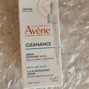 [새상품] 아벤느 클리낭스 세럼 30ml