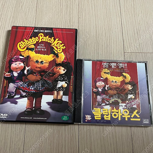 새상품) 양배추 인형의 클럽하우스 dvd + ost cd