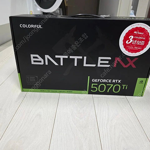 컬러풀 rtx 5070ti 토마호크
