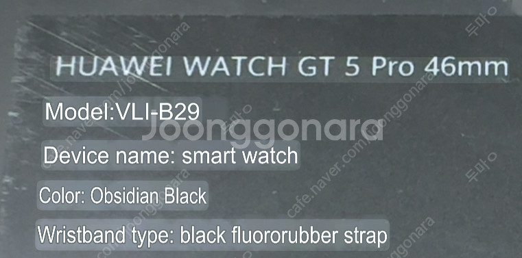 화웨이 Huawei GT5 PRO Watch 워치 46...--1